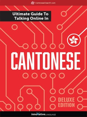 cover image of The Ultimate Guide to Talking Online in Cantonese